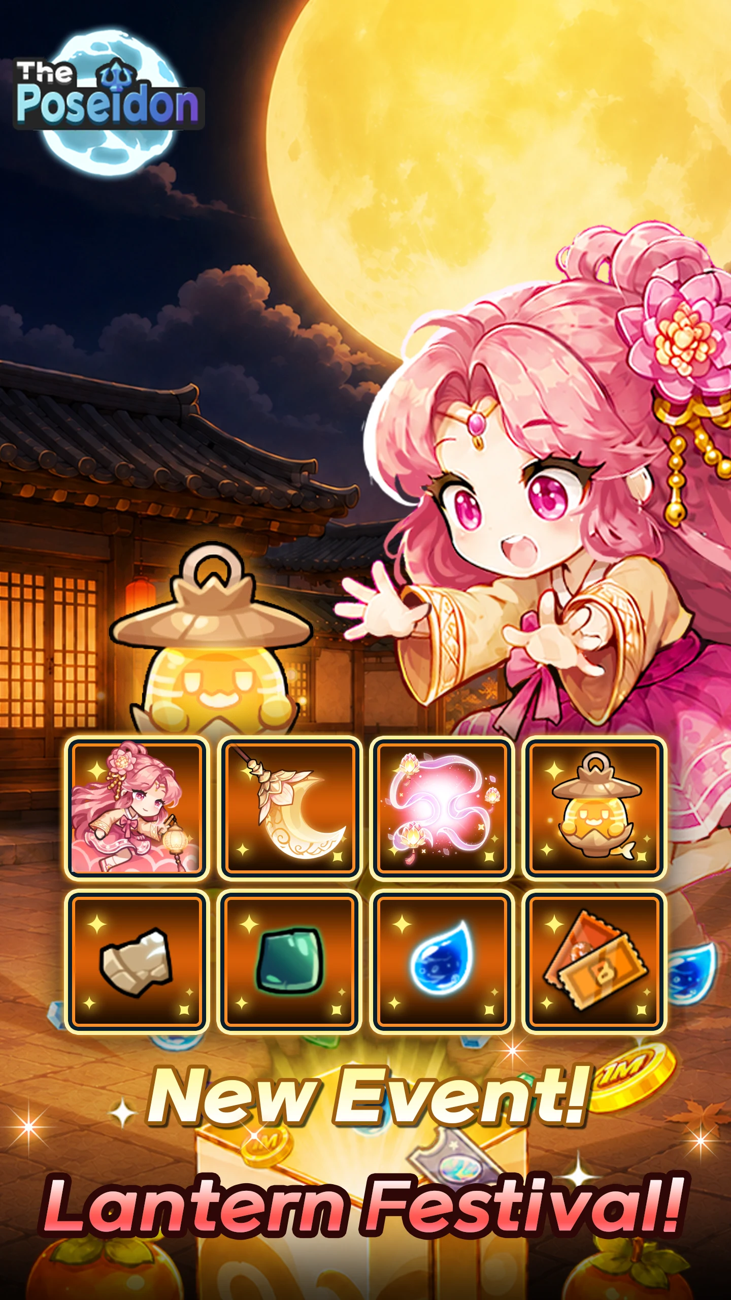 Raising Poseidon: Idle RPG screenshot
